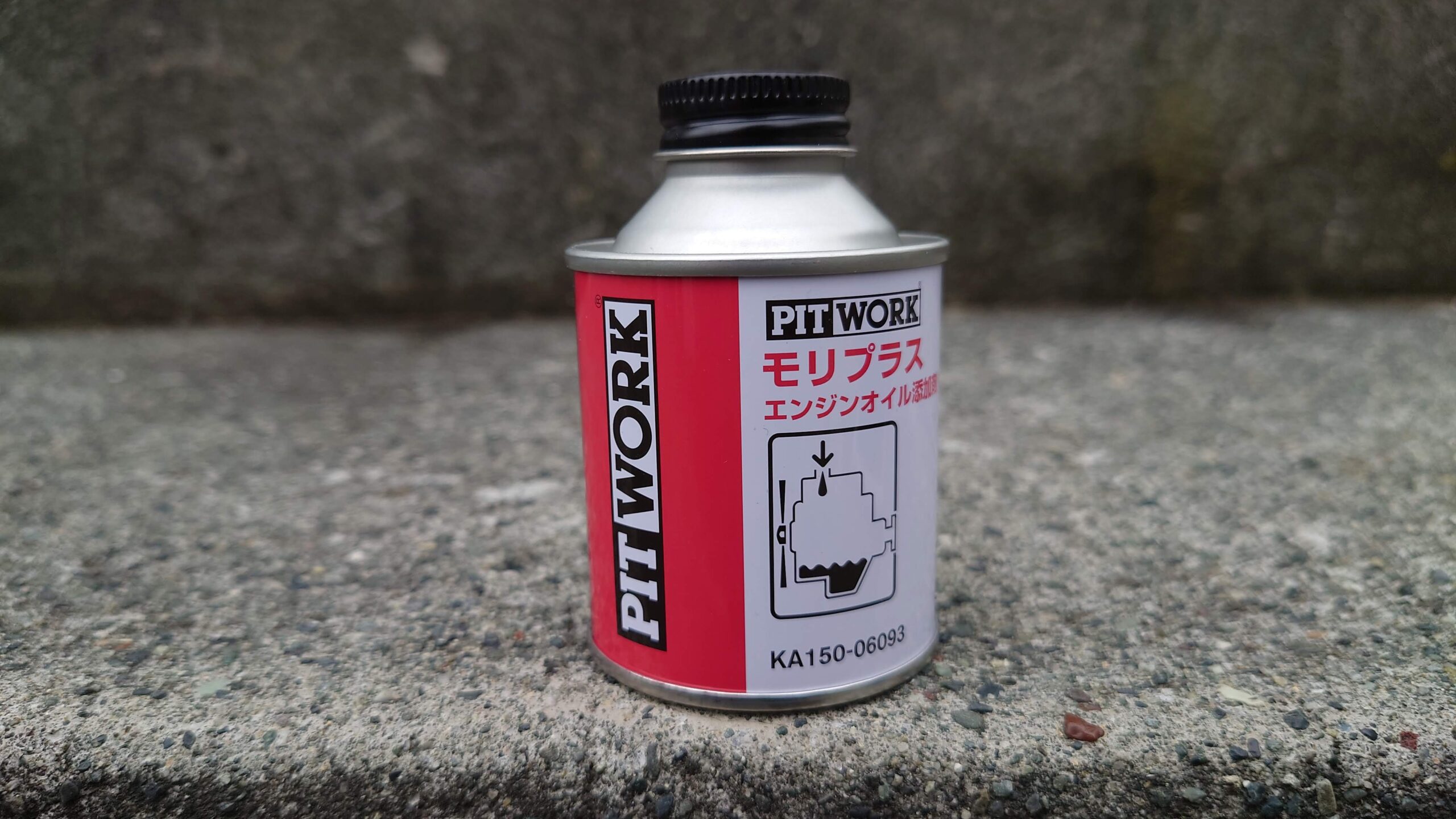 モリプラス 60ml 5本セット エンジンオイル 添加剤 KA150-06093 添加剤 g5AXno4dv4, 自動車 -  casamaida.com.py